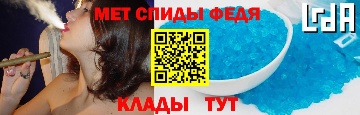 Amphetamine 97% Гагарин