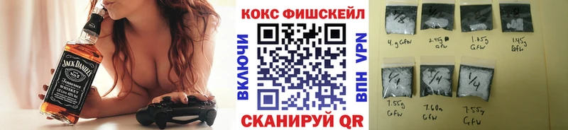 КОКАИН Колумбийский  купить наркоту  Гагарин 