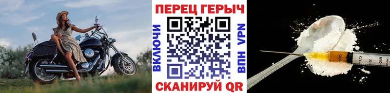 что такое   Гагарин  Героин Афган 