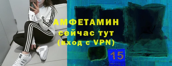 хмурый Протвино
