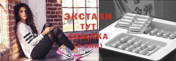 дмт Абаза