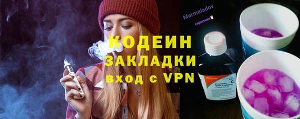 дмт Абдулино