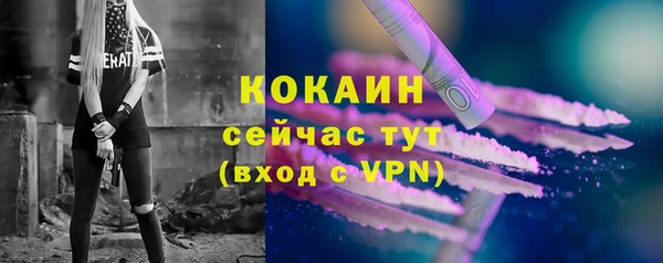 дмт Абдулино