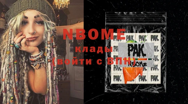 дмт Абаза