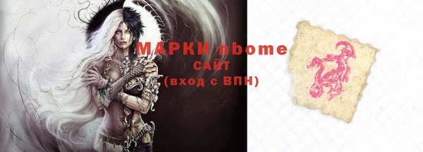 дмт Абдулино