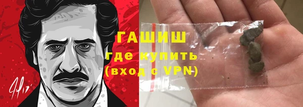 дмт Абаза