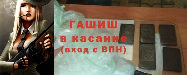 дмт Абдулино
