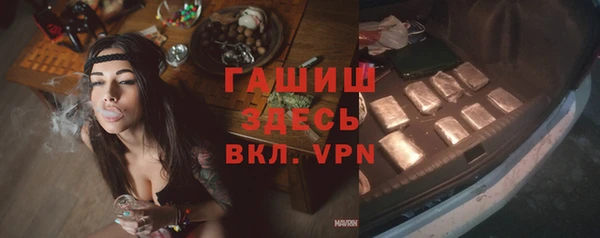дмт Абдулино