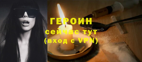 дмт Абдулино