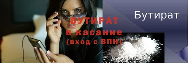 дмт Абдулино