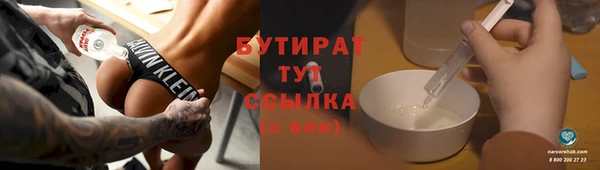 дмт Абаза