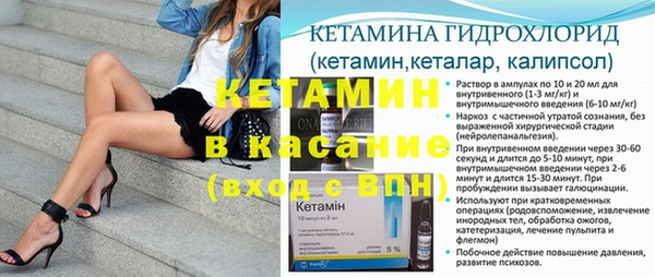 дмт Абаза