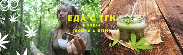 дмт Абдулино