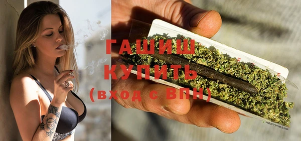 дмт Абдулино
