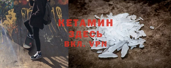 дмт Абдулино