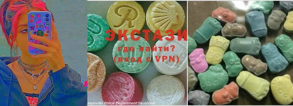 хмурый Протвино