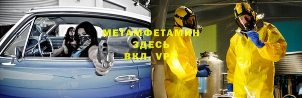 apvp Приозерск