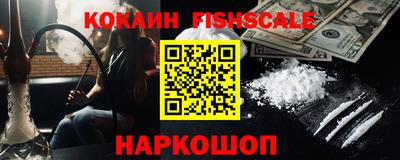СК Бугуруслан