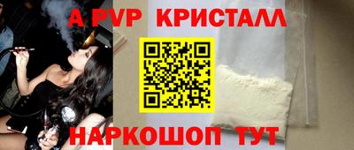 СК Бугуруслан