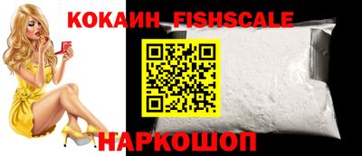 мефедрон Бузулук