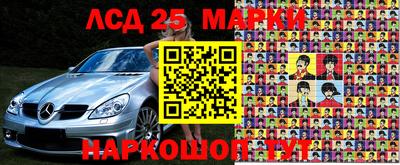 СК Бугуруслан