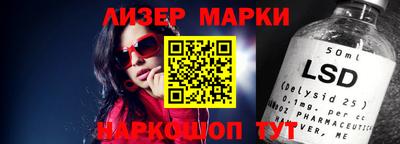 СК Бугуруслан