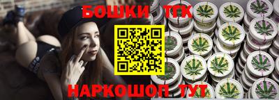 СК Бугуруслан