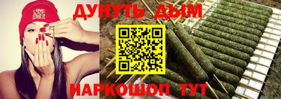 СК Бугуруслан