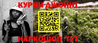 СК Бугуруслан