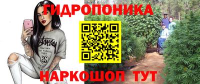 мефедрон Бузулук