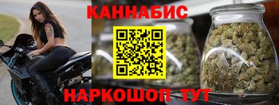 мефедрон Бузулук