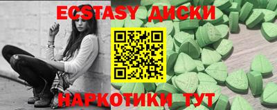 СК Бугуруслан