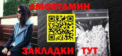 СК Бугуруслан