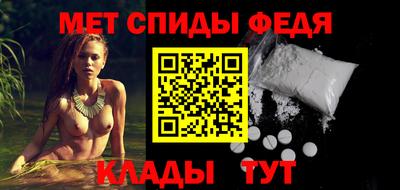 СК Бугуруслан