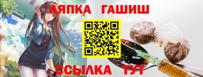 мефедрон Бузулук