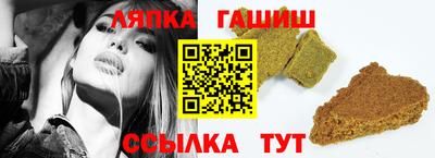 СК Бугуруслан
