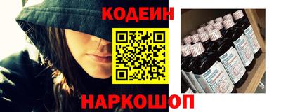 мефедрон Бузулук