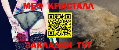 СК Бугуруслан
