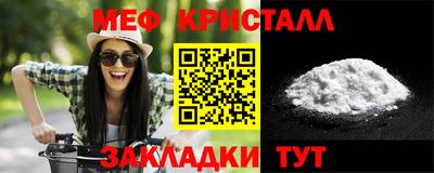 СК Бугуруслан