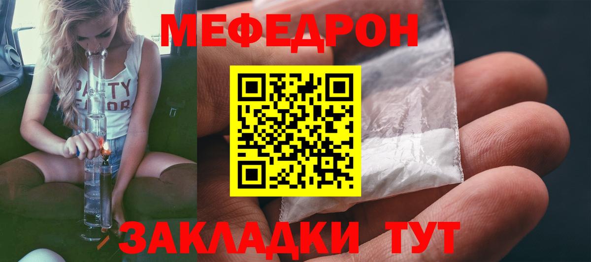 A PVP Гагарин