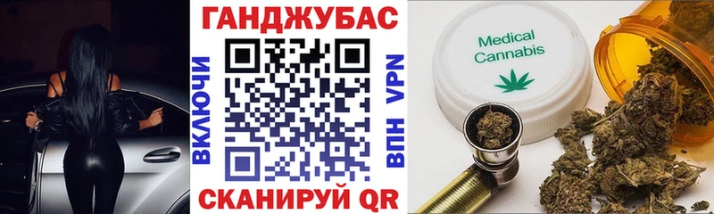 Конопля AK-47  цена   Гагарин 